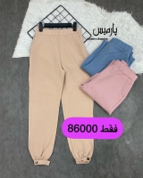 شلوار گت مازراتی