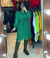 پیراهن نارسیس