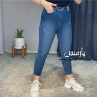 شلوار جین جذب