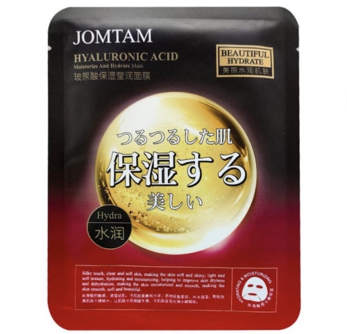 ماسک صورت ورقه ای آبرسان هیالورونیک اسید Jomtam حجم 25 گرم