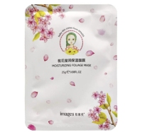 ماسک ورقه ای مرطوب کننده baby skin برند IMAGESحجم 25 گرم