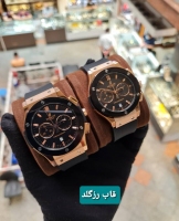 هابلوت مردانه و زنانه