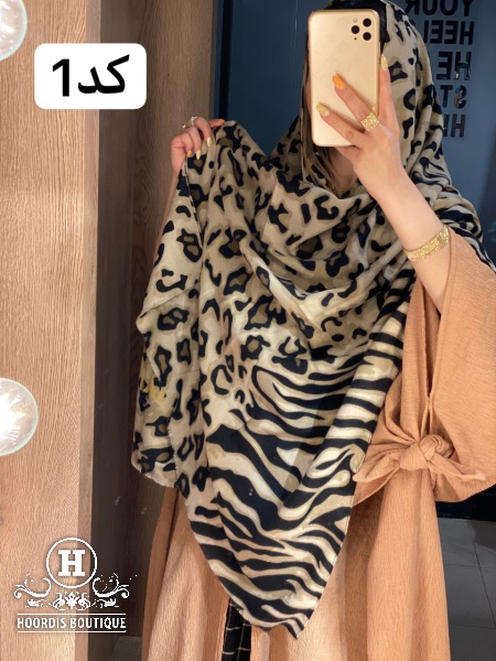 شال موهر میکس