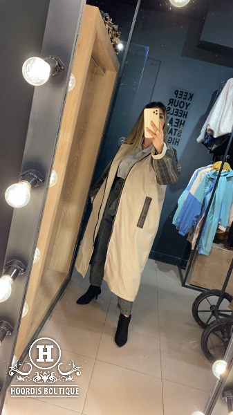 بارونی کلاهدار استردار