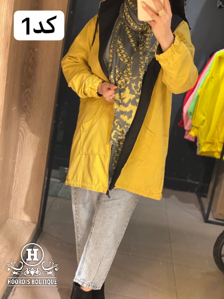 مانتو پاییزه دو رو کلاهدار