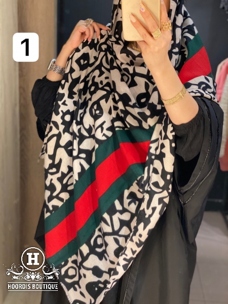 شال موهر رنگی