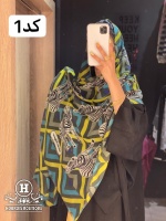 شال موهر