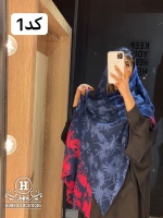 شال موهر برگی