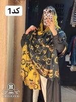 شال موهر فوق العاده لطیف