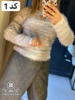 بلوز موهر