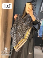 شال موهر
