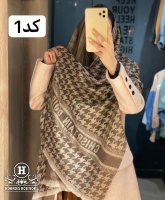 شال موهر وارداتی دیور