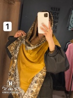 شال موهر لبه پوست ماری