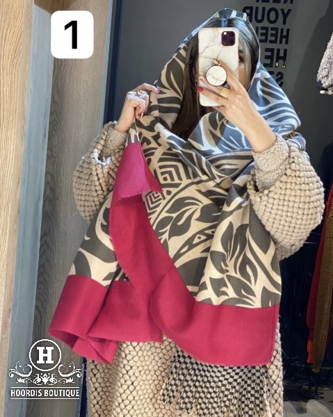 شال موهر