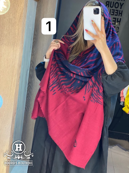 شال موهر
