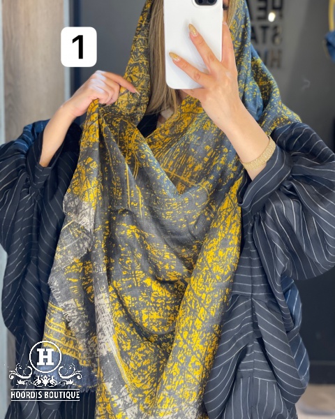 شال بهاره