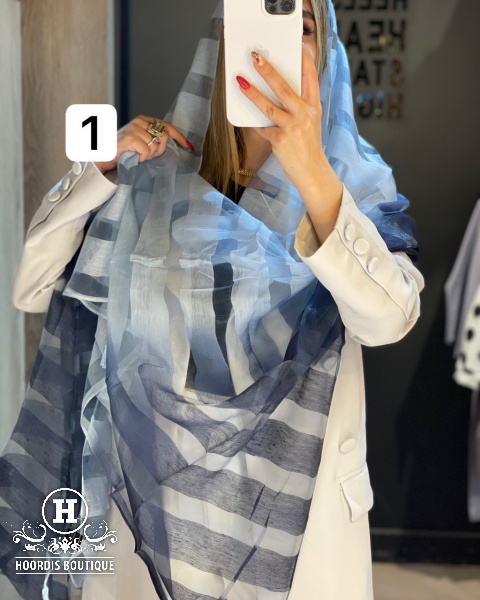 شال بهاره
