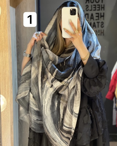 شال ابرنگی