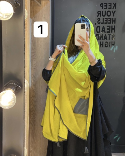 شال تک جیب منگوله دار