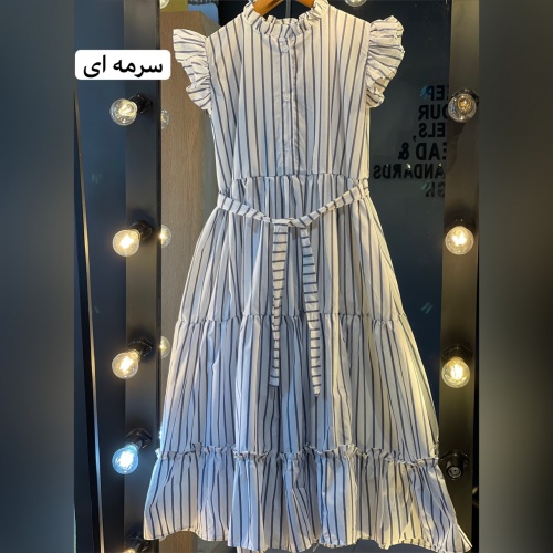 پیراهن راه راه