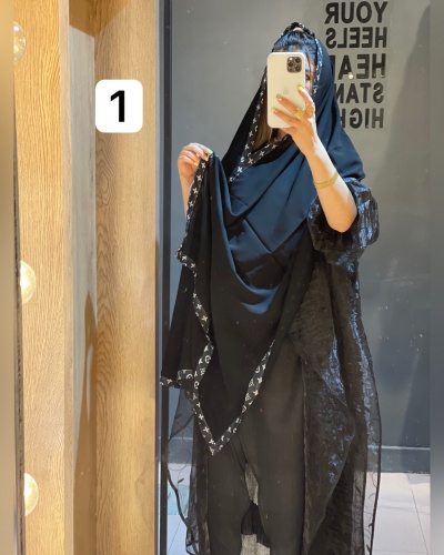 شال لبه طرح دار میکس