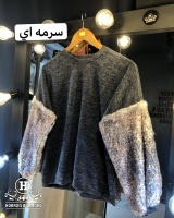 بلوز انغوره استین خز پلنگی
