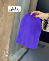 کلاه بافت پیرسینگ دار