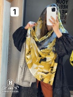شال بهاره