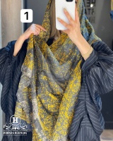 شال بهاره