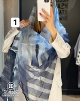 شال بهاره