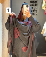 شال کب برجسته