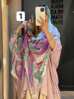 شال ابرنگی