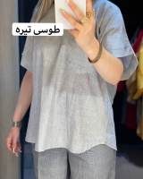 بلوز یقه هفت