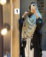 شال پلنگی منگوله دار