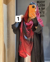 شال نخ