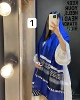 شال مزونی
