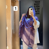 شال راه راه یاخما