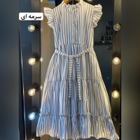 پیراهن راه راه