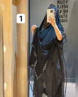 شال لبه طرح دار میکس