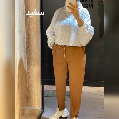 نیم تدی یقه اسکی