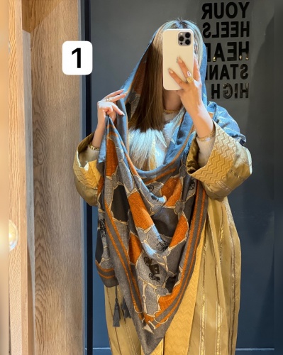 شال طرح هرمس