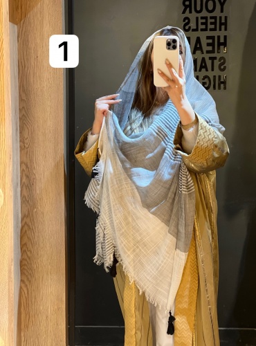 شال طیفی