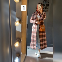 پالتوچهارخونه استردار