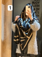 شال موهر