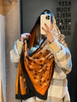 شال موهر هرمس