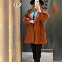 پالتو فوتر کوبیده استردار