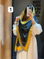 شال حراج