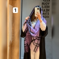 شال طیفی ریبا
