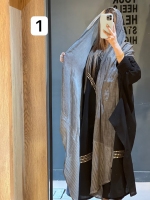 شال مزونی