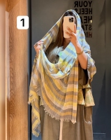 شال رنگی